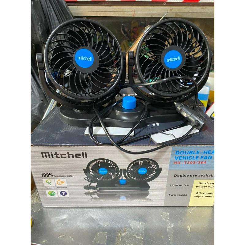 QUẠT ĐÔI Ô TÔ MICHEELL hoặc cậu bes cầm cleLOẠI TO 13cm GẮN Xe TẢI ,XE HƠI cao cấp 12v 24v xoay 180 độ 12V HOẶC 24V