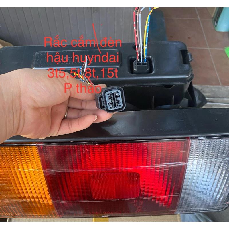 rắc cắm đèn hậu hyun đai 3t5,5t,15t,24t,hd320, e maity, maity 2
