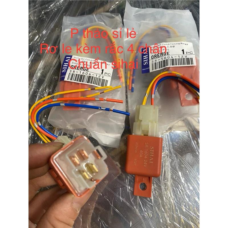 Rơ le 4 chân sihai kèm rắc cao cấp 12v 24v 40 a