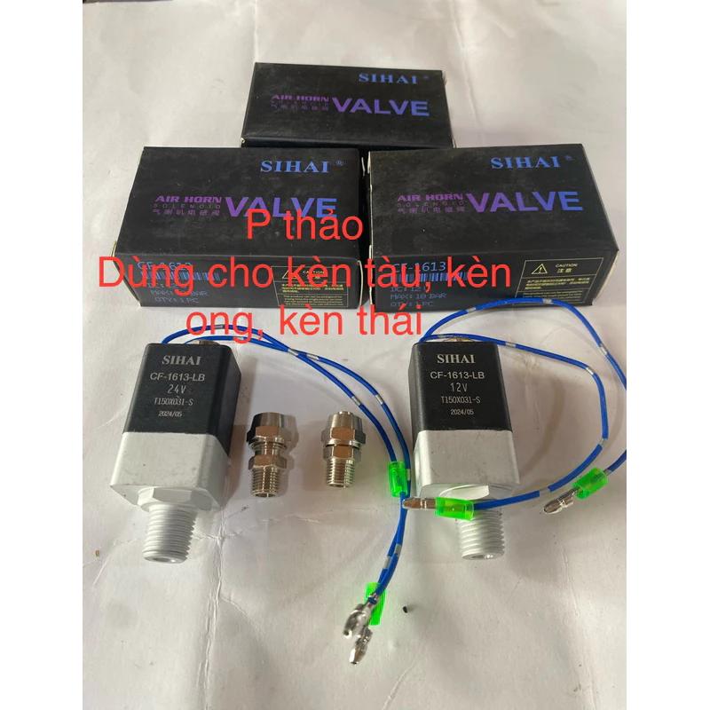 Rơ le kèn hơi chuẩn hãng SIHAI dùng cho kèn tàu, kèn ong, kèn thái, kèn thổ hàng SIHAI ĐEN 12v hoặc 24v