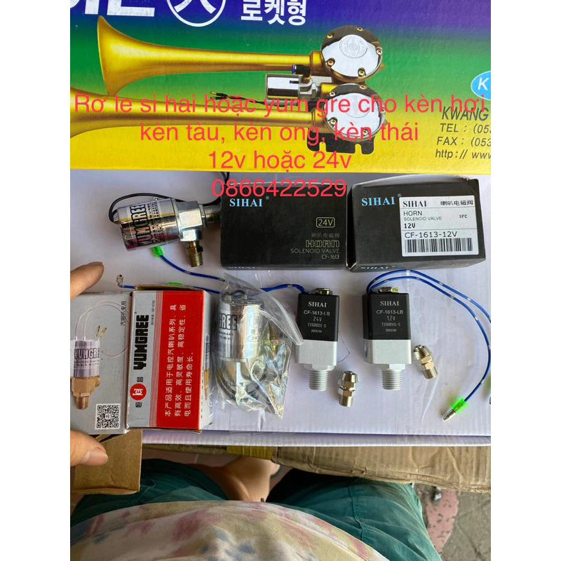 rơ le kèn hơi thay cho kèn ong, kèn tàu, kèn thái hàng si hai, yumgree 12v 24v loại 1