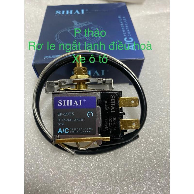 Rơ le ngắt lạnh điều hoà xe ô tô, cục ngắt lạnh xịn Sihai 12v 24v chung