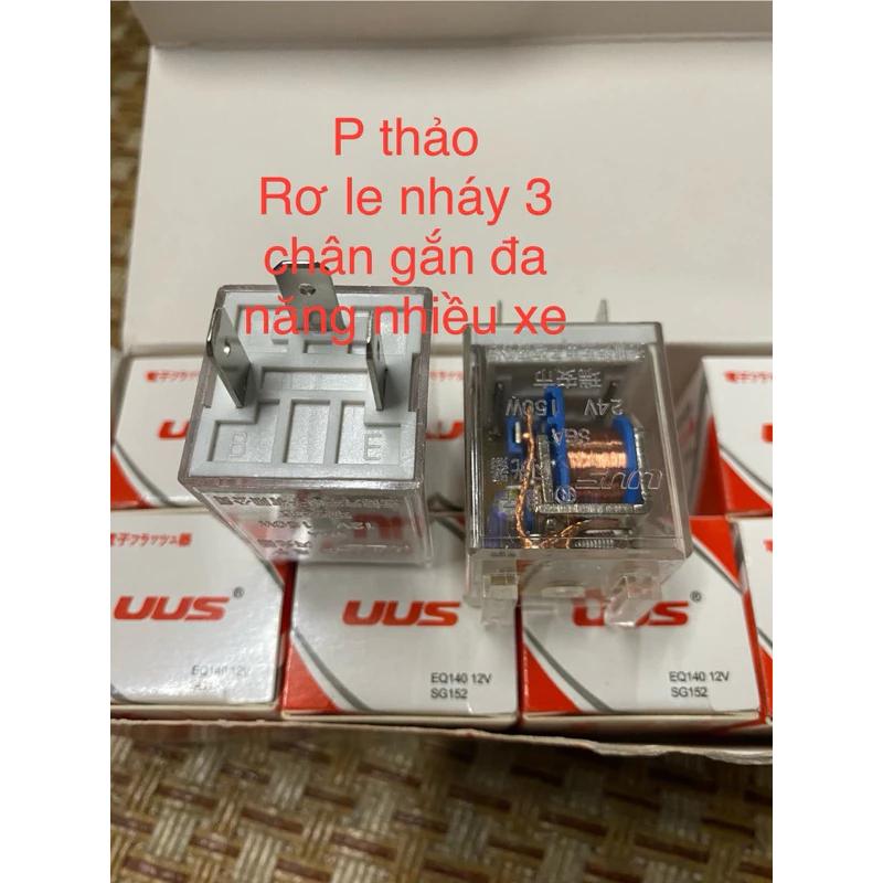 Rơ le nháy ,3 chân, cục chớp 12v 24v 3 chân trong, đui 3 chân Shihai