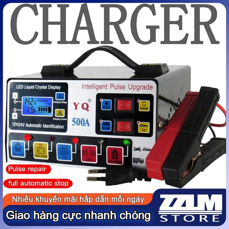 Sạc pin ô tô 12v24v sạc pin xe máy xe tải hoàn toàn tự động công suất cao sạc pin tự dừng hoàn toàn