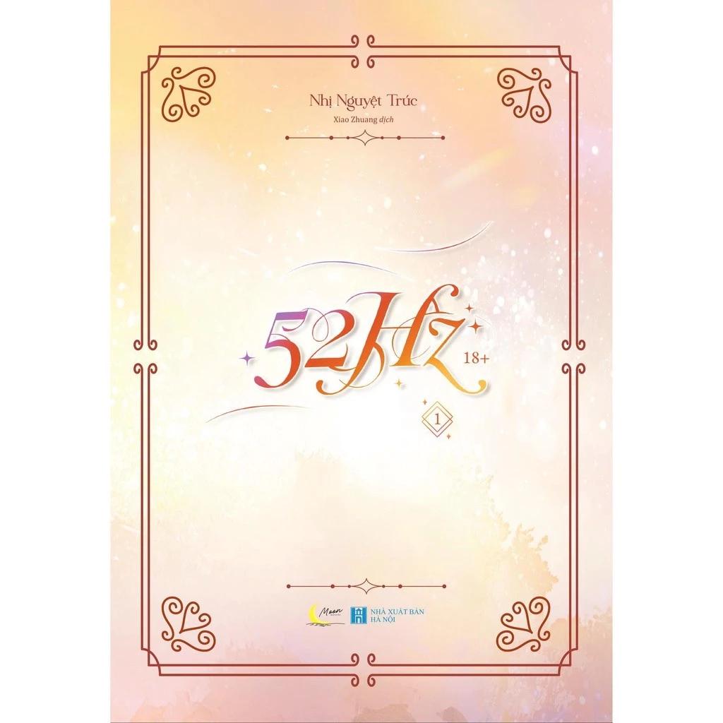 Sách 52HZ - Bản Quyền