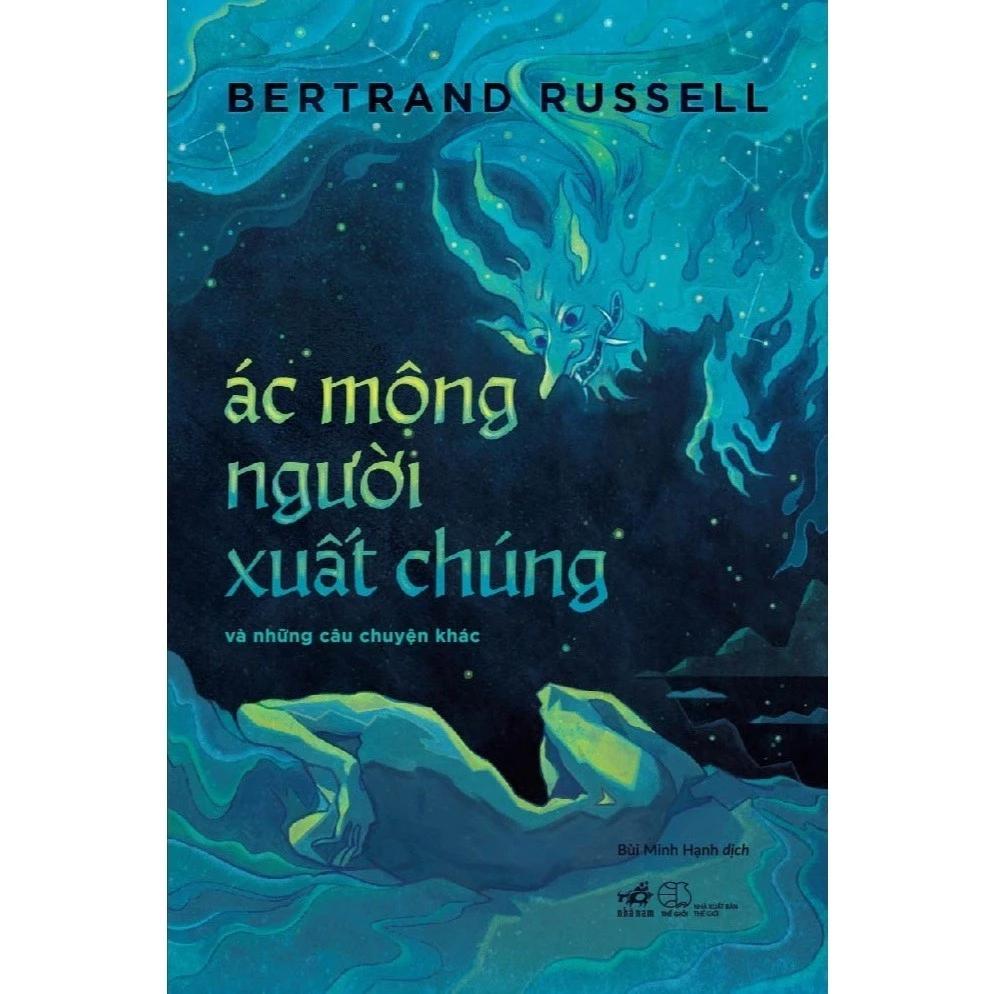 Sách Ác Mộng Người Xuất Chúng - Bản Quyền