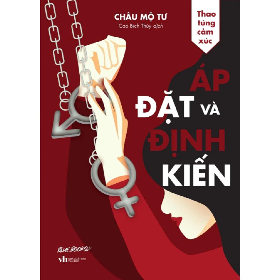 Sách Áp Đặt Và Định Kiến - Bản Quyền