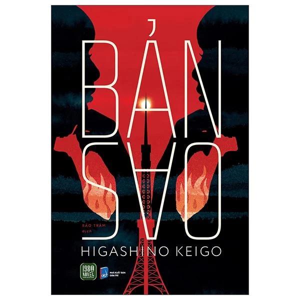 Sách Bản Sao - Bản Quyền