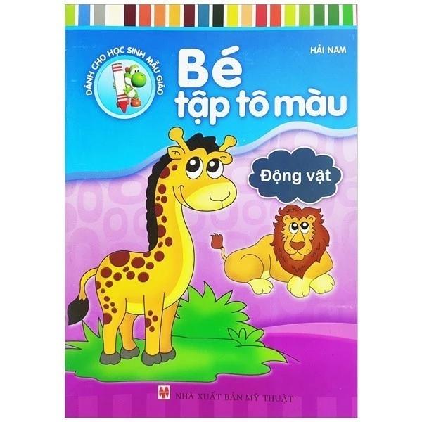 Sách Bé Tập Tô Màu - Động Vật - Bản Quyền