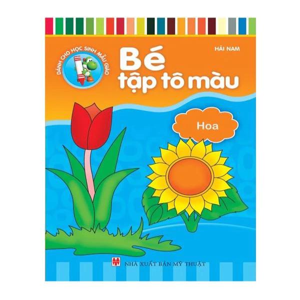 Sách Bé Tập Tô Màu - Hoa - Bản Quyền