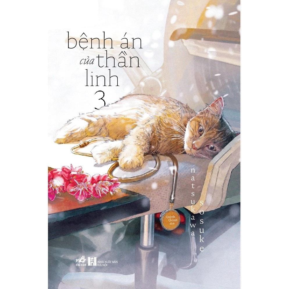 Sách Bệnh án của thần linh - Tập 3 - Bản Quyền