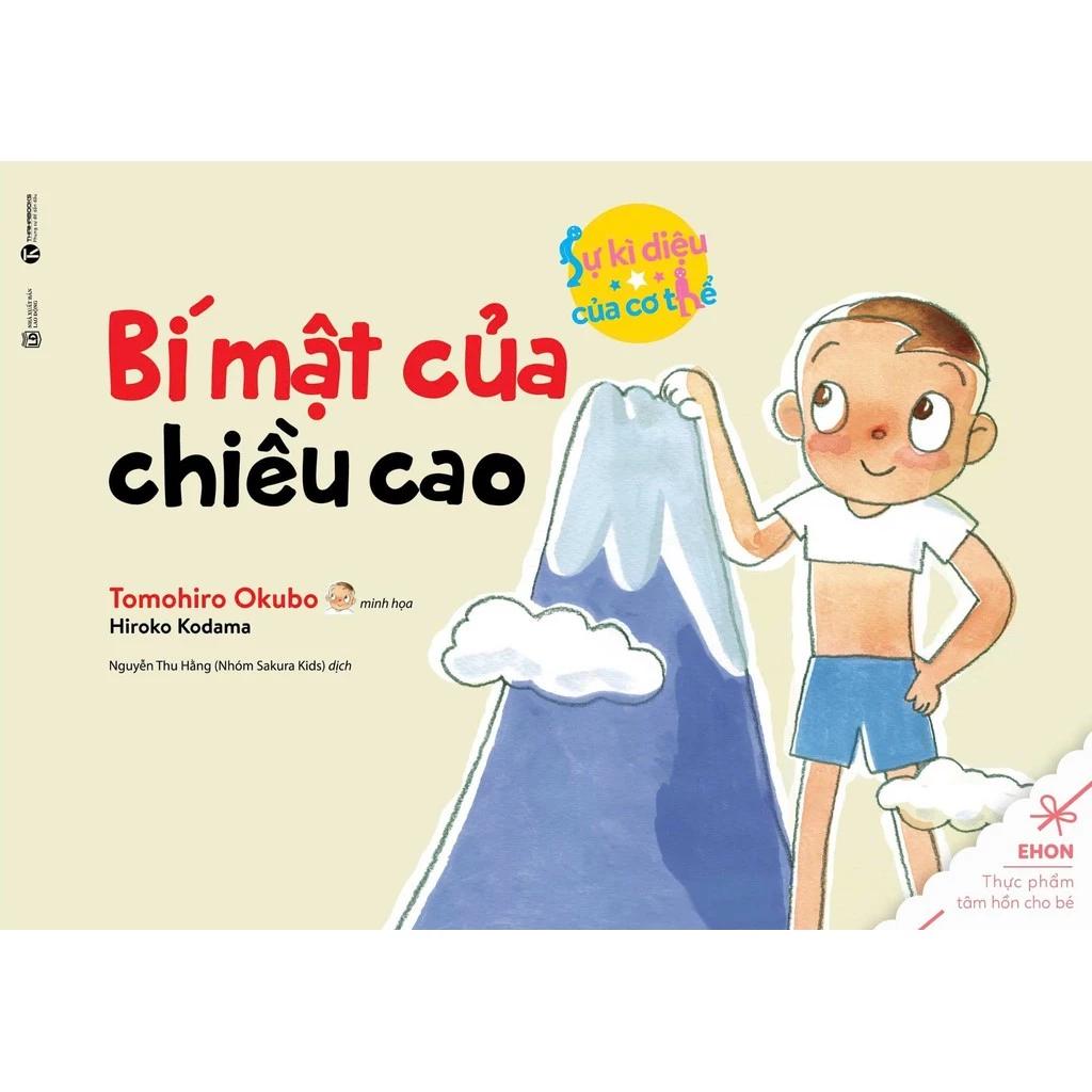 Sách Bí Mật Của Chiều Cao (Tái Bản 2025) - Bản Quyền