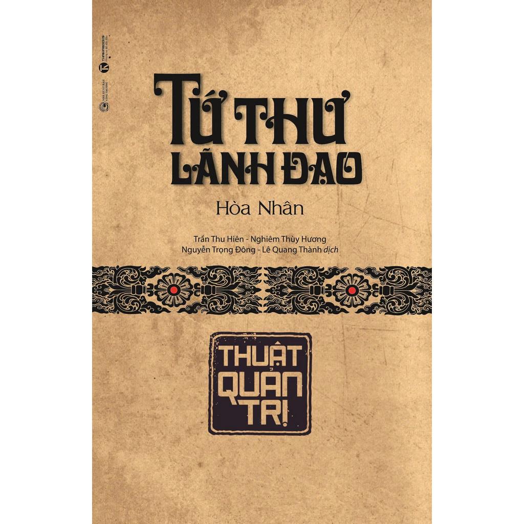 Sách Bộ Sách Nhập Môn Kim Cương Thừa - Bản Đặc Biệt (Tập 1+2) - Bản Quyền