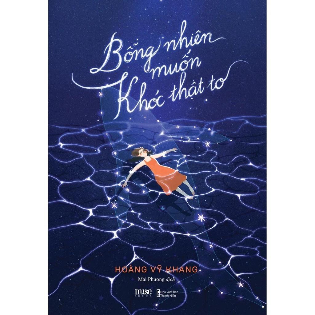 Sách Bỗng Nhiên Muốn Khóc Thật To - Bản Quyền