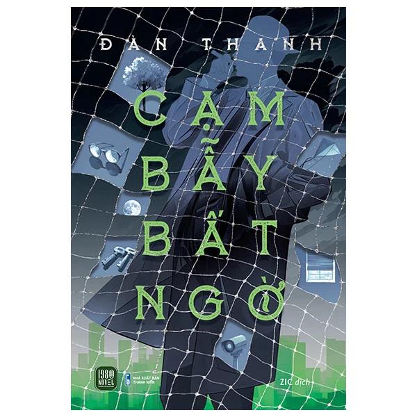 Sách Cặm Bẫy Bất Ngờ - Bản Quyền