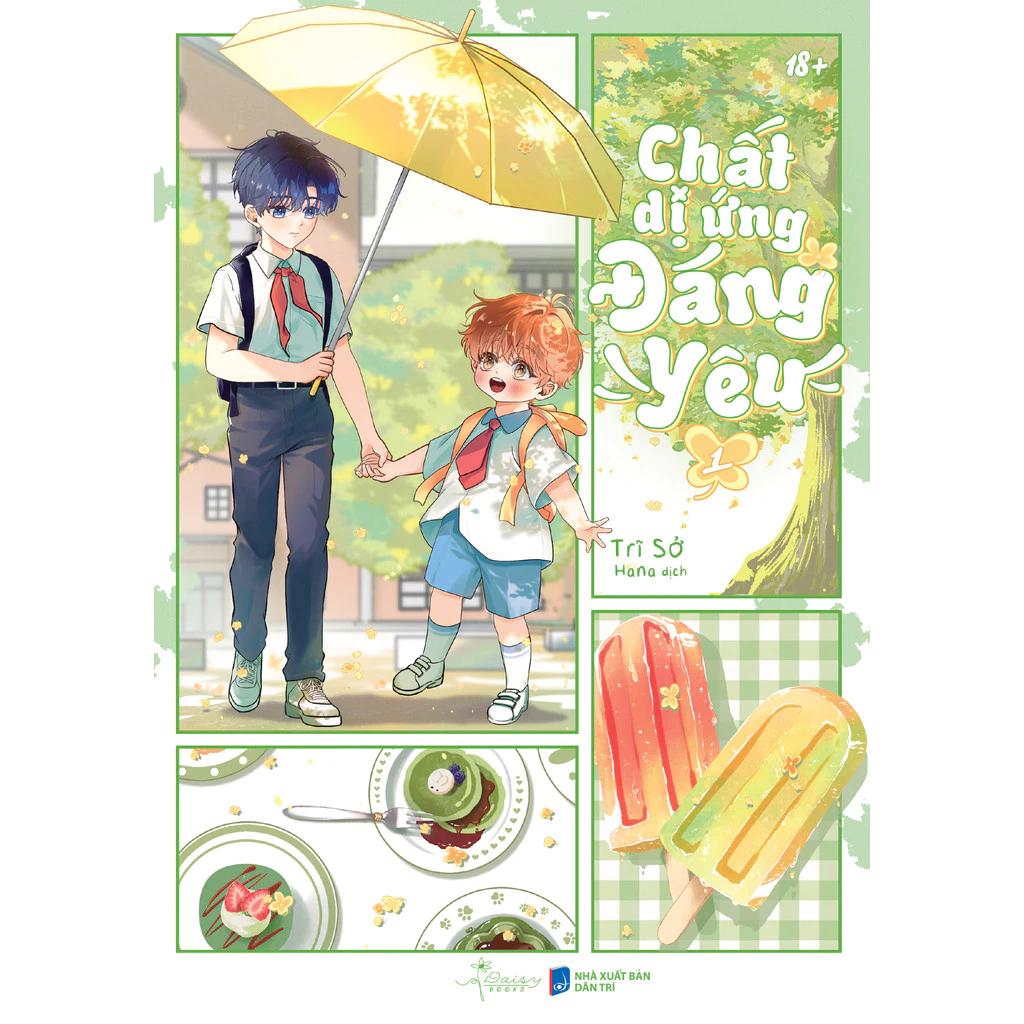 Sách Chất Dị Ứng Đáng Yêu (Tập 1) - Bản Quyền