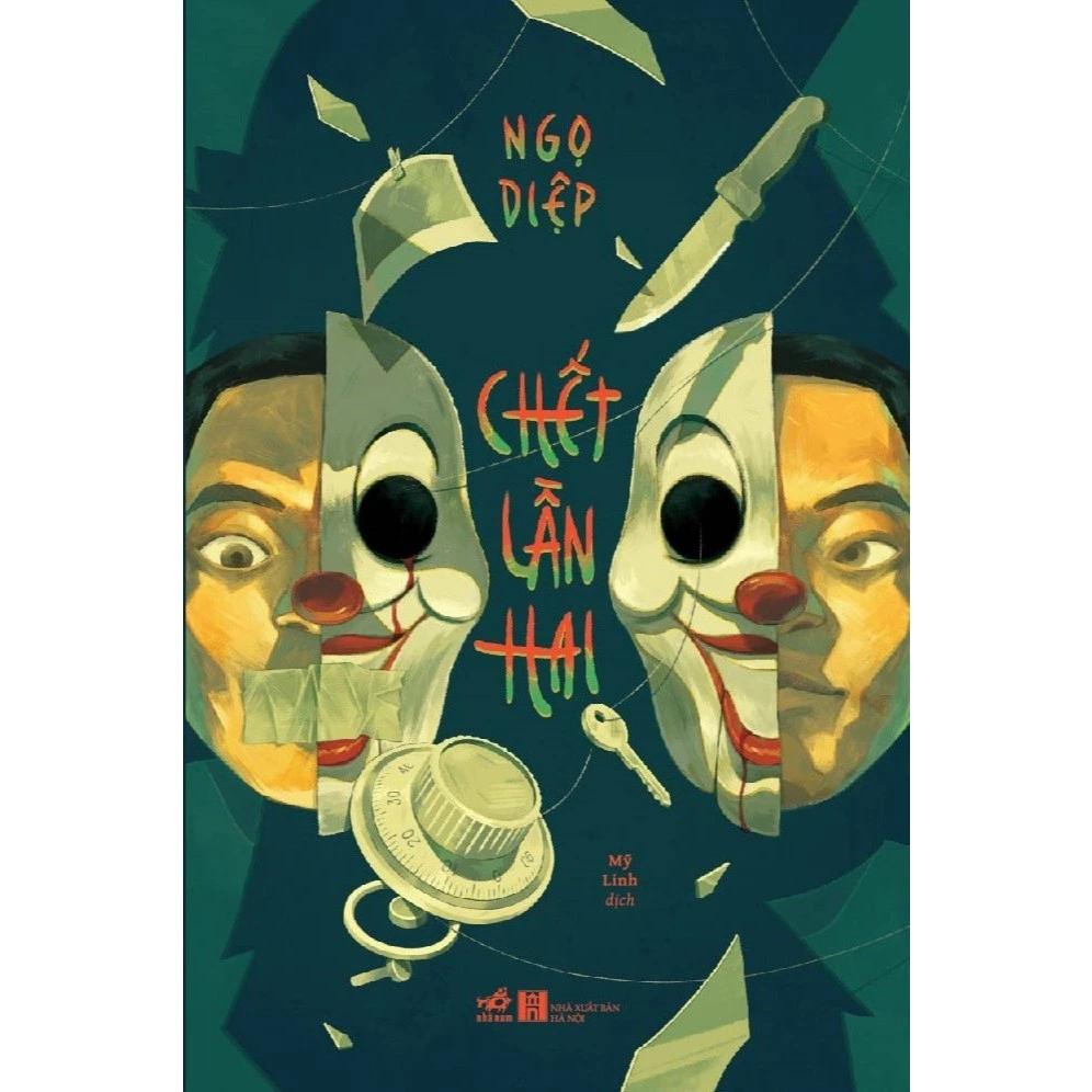 Sách Chết lần hai - Bản Quyền