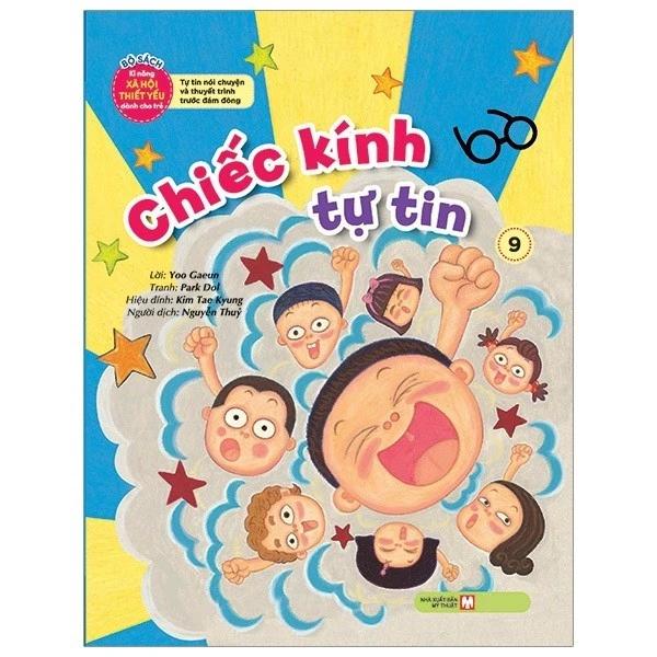 Sách Chiếc Kính Tự Tin - Tự Tin Nói Chuyện Và Thuyết Trình Trước Đám Đông - Bản Quyền