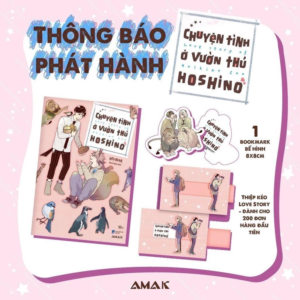 Sách Chuyện Tình Ở Vườn Thú Hoshino (Love Story Of Hoshino Zoo) - Bản Quyền