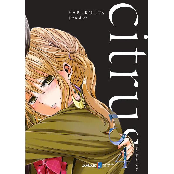 Sách CITRUS - Tập 4 - Bản Quyền