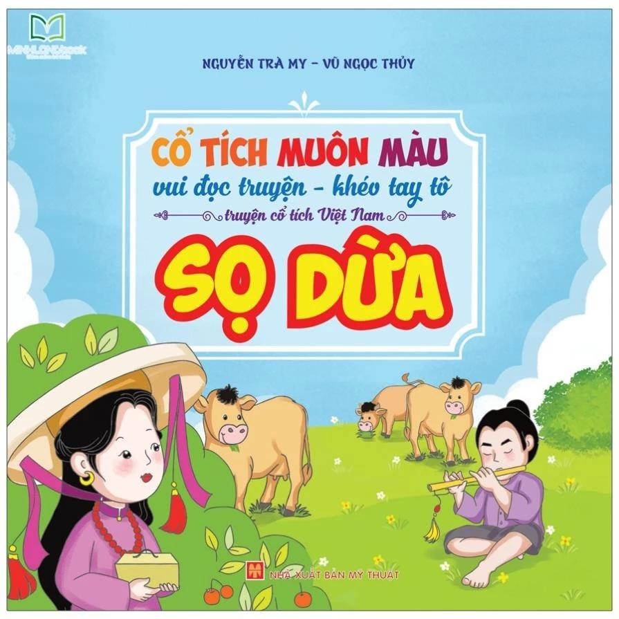 Sách Cổ Tích Muôn Màu – Sọ Dừa - Bản Quyền