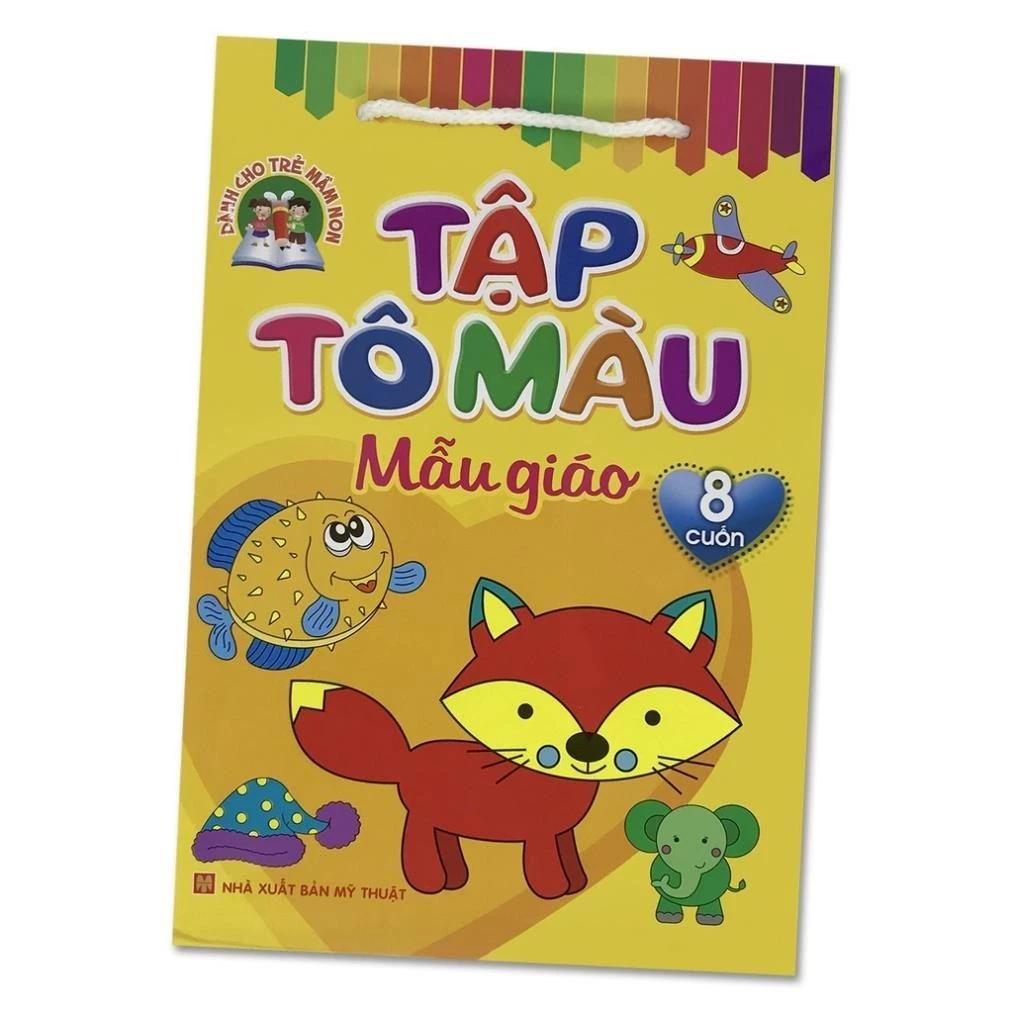Sách Combo Bé Tập Tô Màu Mẫu Giáo (Túi 8 Cuốn) - Bản Quyền