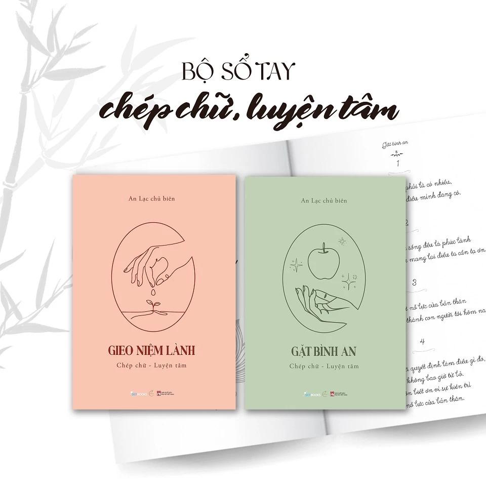 Sách Combo: GIEO NIỆM LÀNH + GẶT BÌNH AN - Bản Quyền