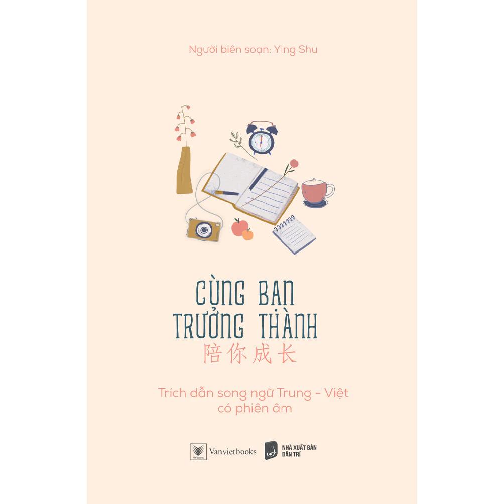 Sách Cùng Bạn Trưởng Thành - Bản Quyền