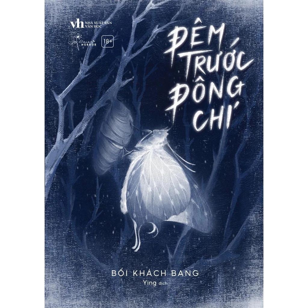 Sách Đêm Trước Đông Chí - Bản Quyền