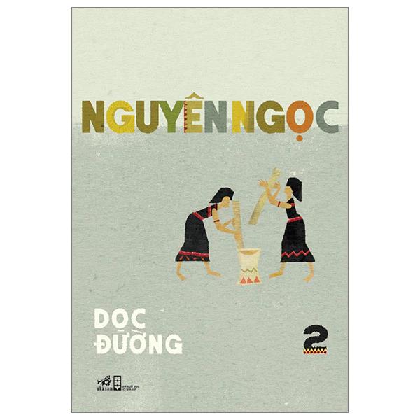 Sách Dọc Đường - Tập 2 - Bản Quyền