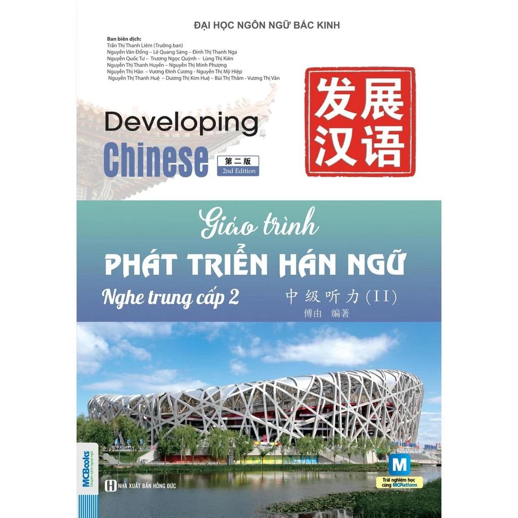 Sách Giáo Trình Phát Triển Hán Ngữ Nghe Trung Cấp 2 - Bản Quyền