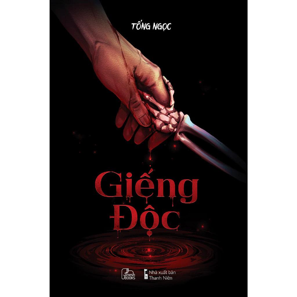 Sách Giếng Độc - Bản Quyền