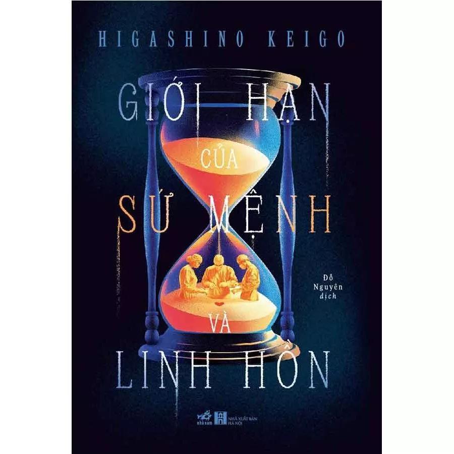 Sách Giới hạn của sứ mệnh và linh hồn - Bản Quyền