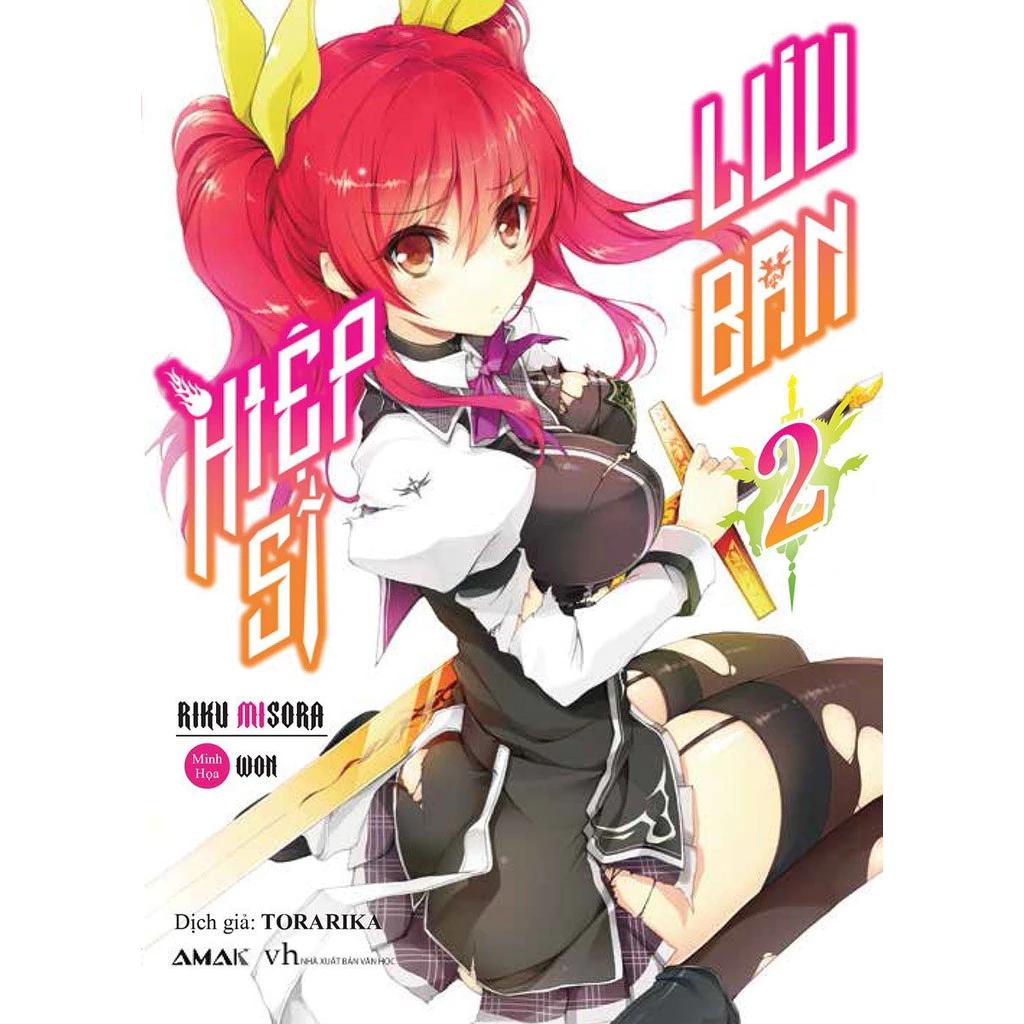 Sách Hiệp Sĩ Lưu Ban - Tập 2 - Bản Quyền