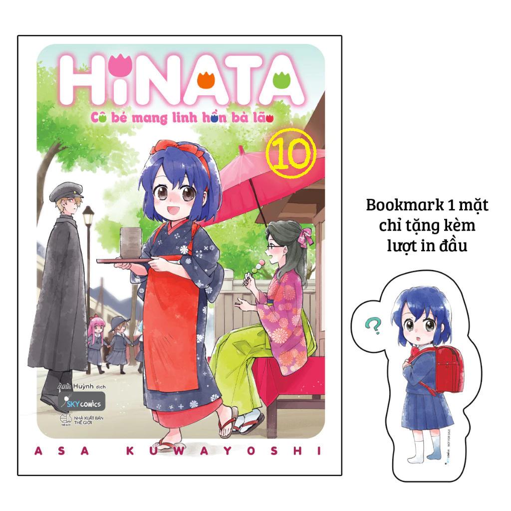 Sách Hinata Cô Bé Mang Linh Hồn Bà Lão – Tập 10 - Bản Quyền