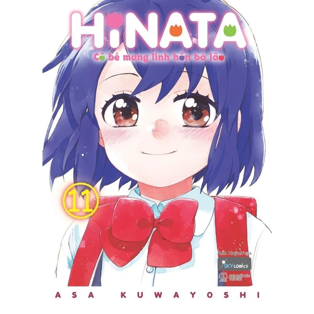 Sách Hinata Cô Bé Mang Linh Hồn Bà Lão - Tập 11 - Bản Quyền
