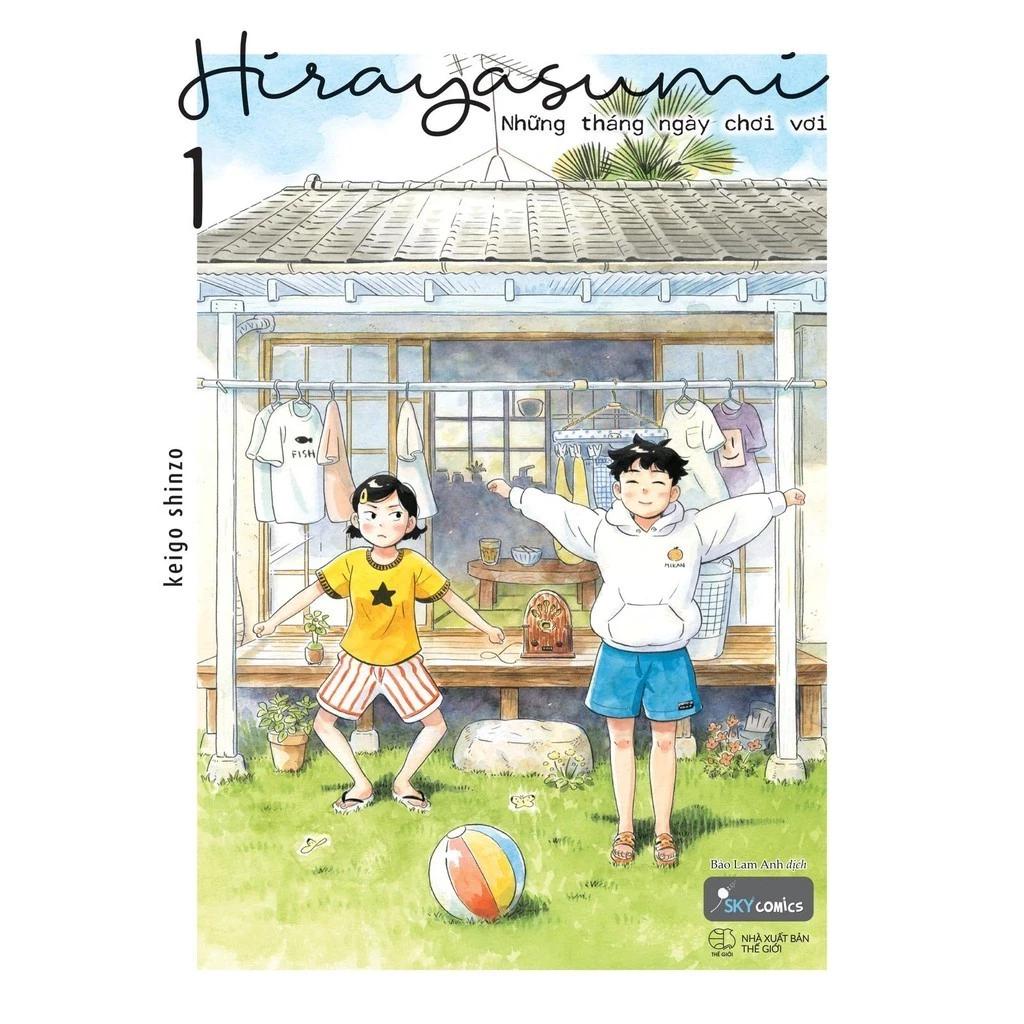 Sách Hirayasumi - Những Tháng Ngày Chơi Vơi (Tập 1) - Bản Quyền