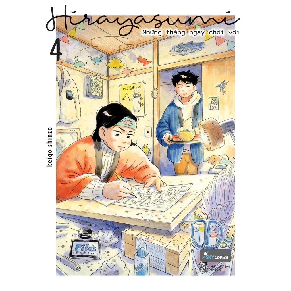 Sách Hirayasumi - Những Tháng Ngày Chơi Vơi (Tập 4) - Bản Quyền