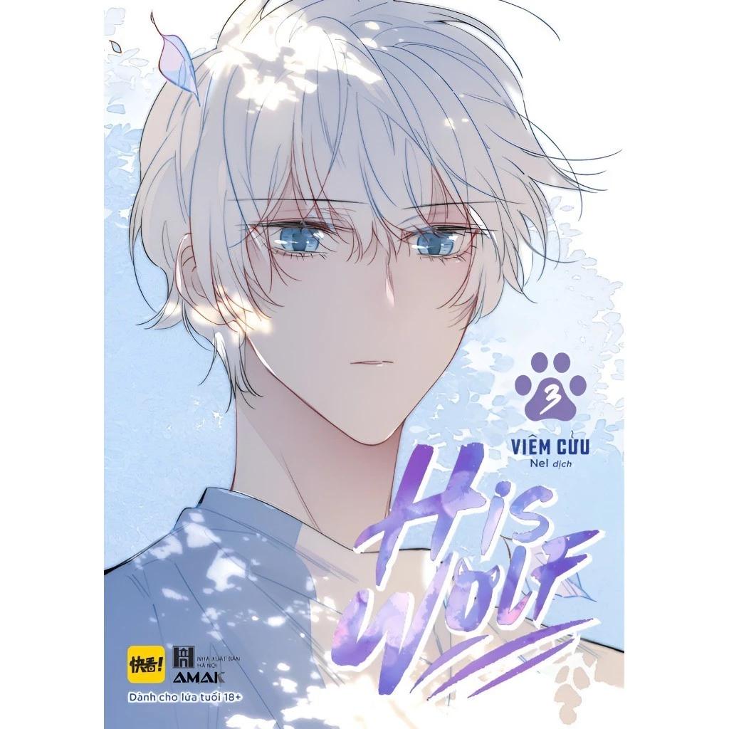 Sách His Wolf - Tập 3 - Bản Quyền