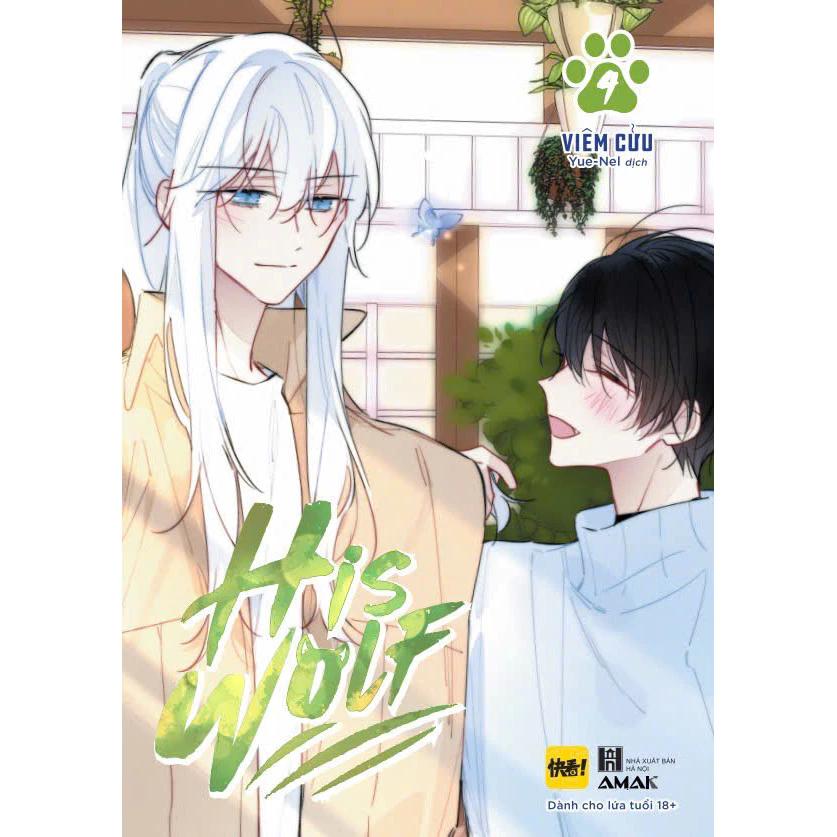 Sách His Wolf - Tập 4 - Bản Quyền