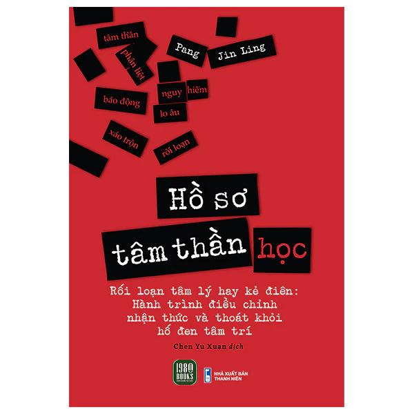 Sách Hồ Sơ Tâm Thần Học - Bản Quyền