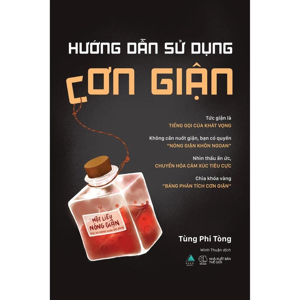 Sách Hướng Dẫn Sử Dụng Cơn Giận - Bản Quyền