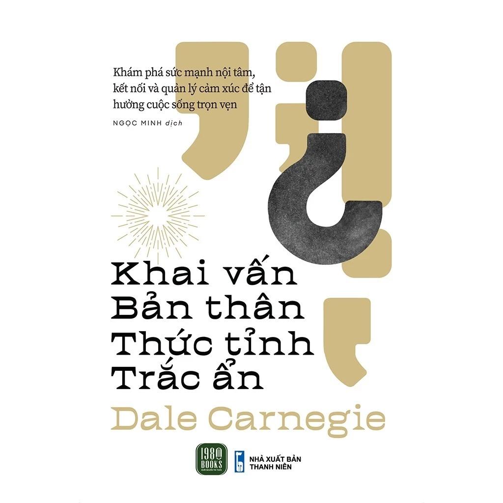 Sách Khai Vấn Bản Thân – Thức Tỉnh Trắc Ẩn - Bản Quyền