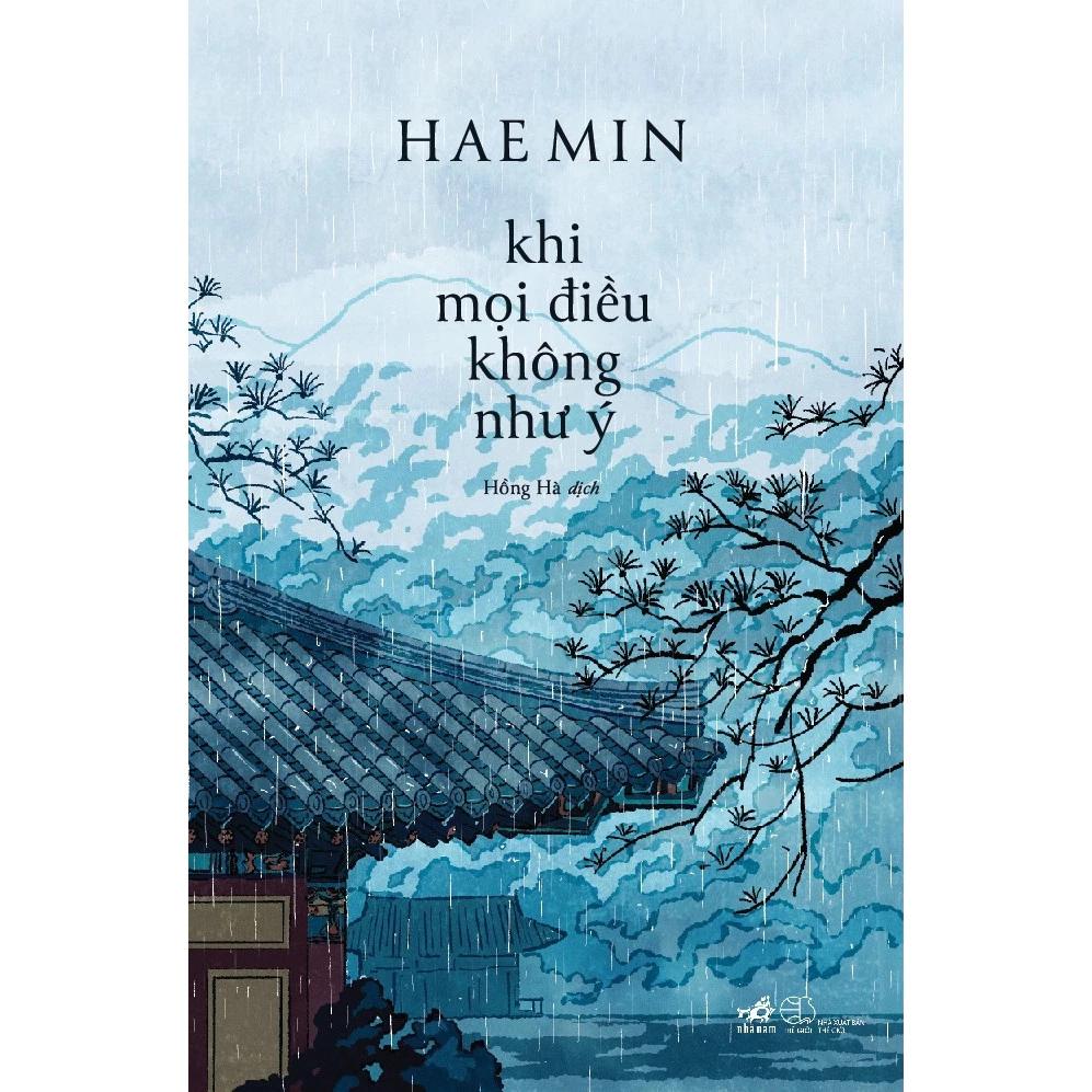 Sách Khi Mọi Điều Không Như Ý - Bản Quyền