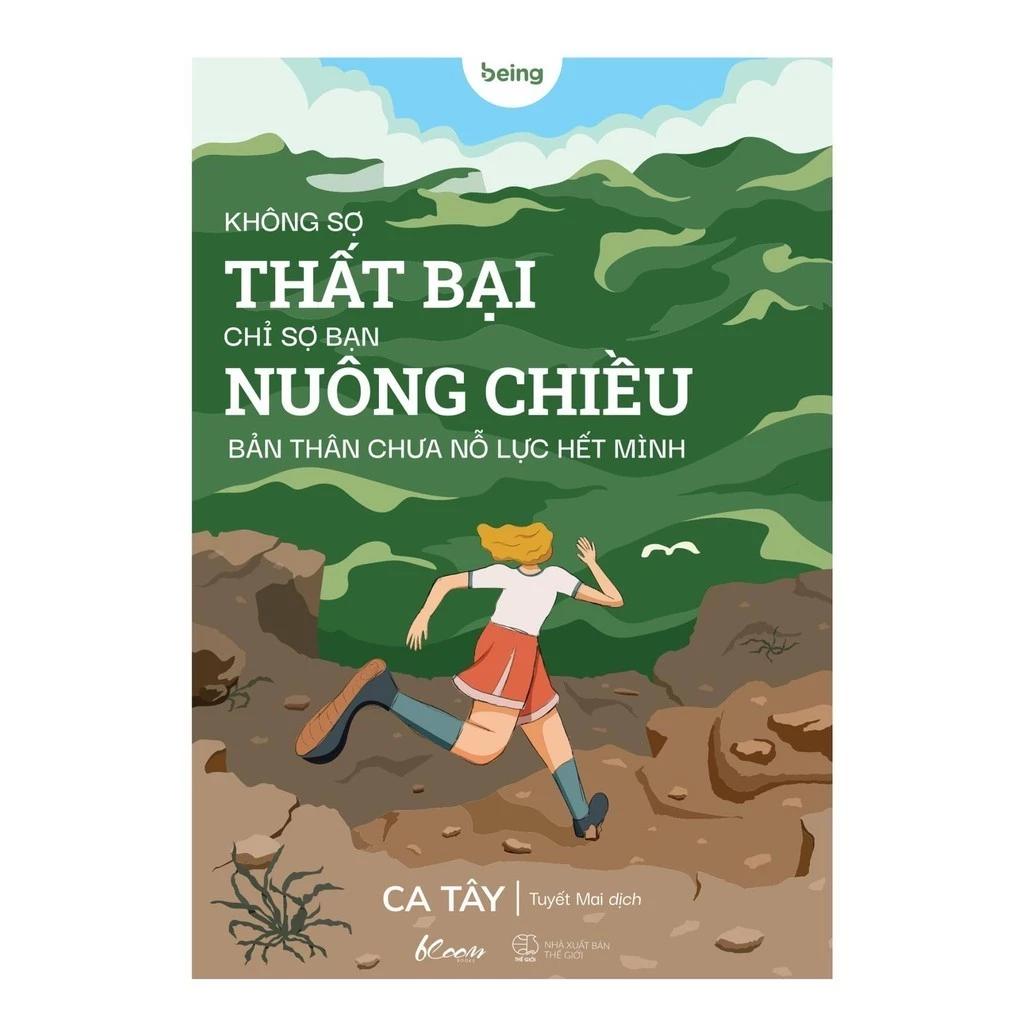 Sách Không Sợ Thất Bại, Chỉ Sợ Bạn Nuông Chiều Bản Thân Chưa Nỗ Lực Hết Mình - Bản Quyền