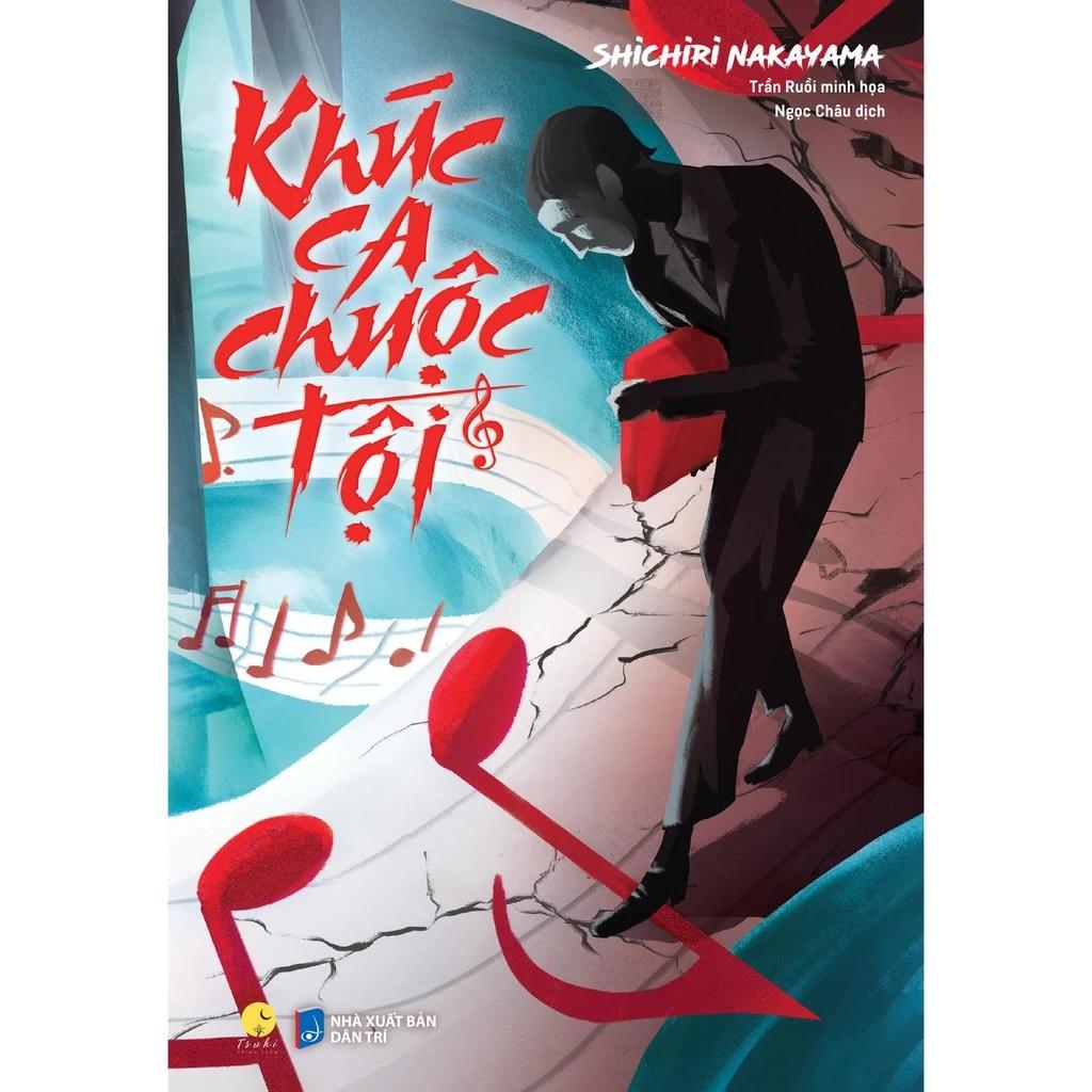 Sách Khúc Ca Chuộc Tội - Bản Quyền