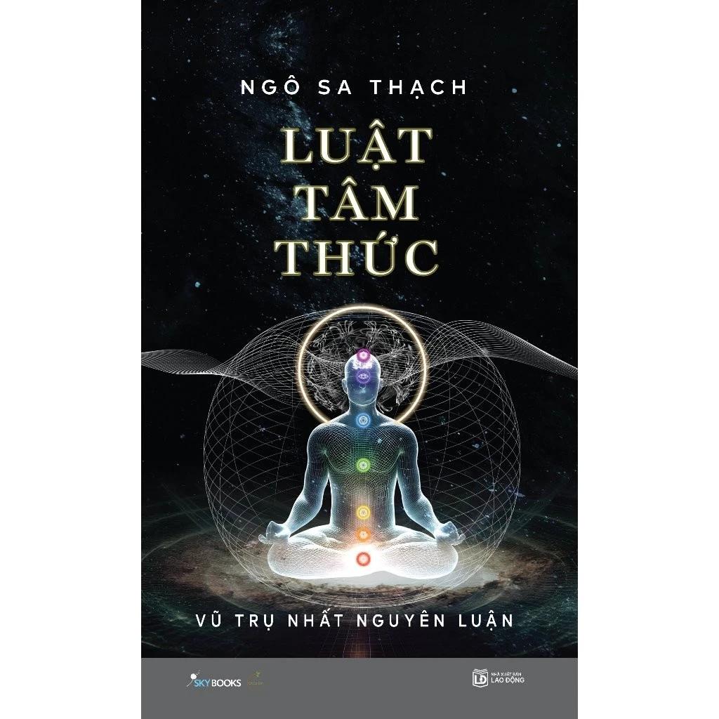 Sách Luật Tâm Thức – Vũ Trụ Nhất Nguyên Luận - Bản Quyền