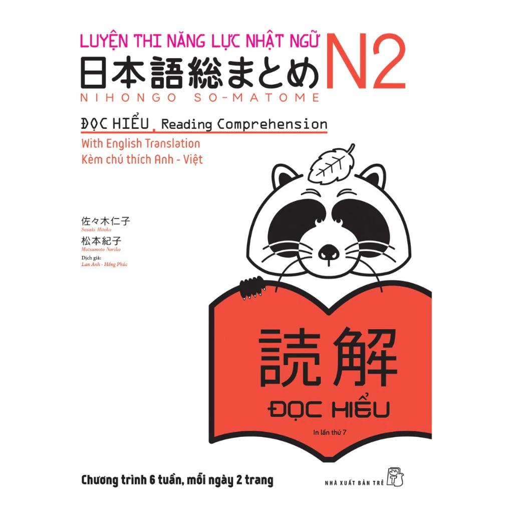 Sách Luyện Thi Năng Lực Nhật Ngữ N2 - Đọc Hiểu - Bản Quyền