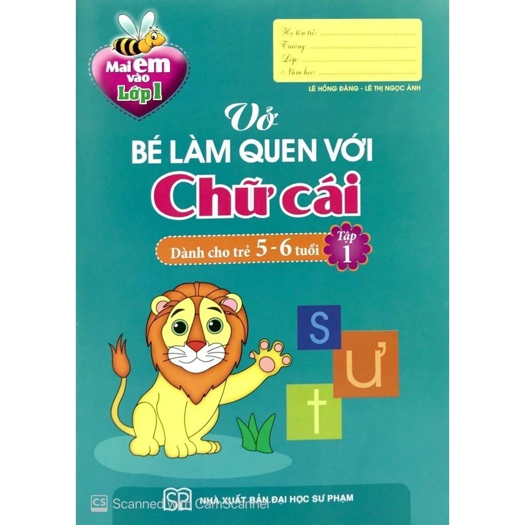 Sách Mai Em Vào Lớp 1 - Vở Bé Làm Quen Với Chữ Cái Tập 1 - Bản Quyền