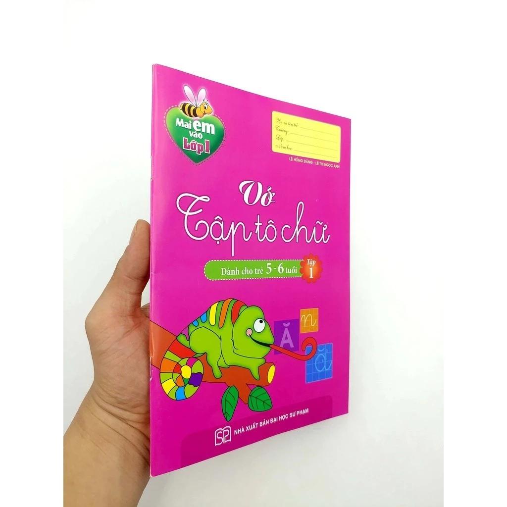 Sách Mai Em Vào Lớp 1 - Vở Tập Tô Chữ (Dành Cho Trẻ 5 - 6 Tuổi) - Tập 1 - Minh Long Books - Bản Quyền